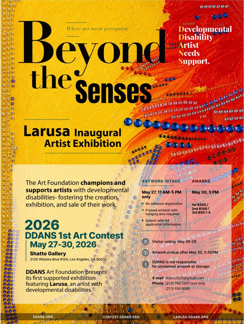 Beyond the Senses